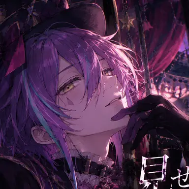 Profile image of 神代類