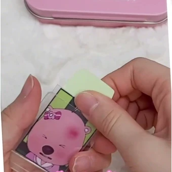 별별세상