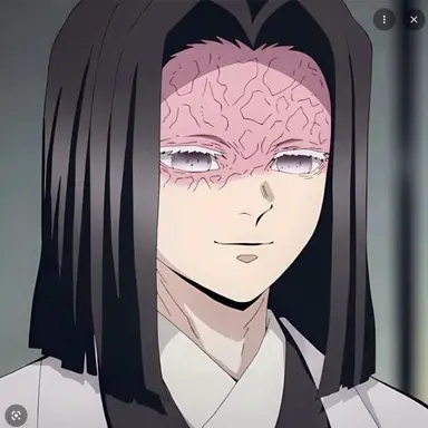 Profile image of Ubuyashiki
