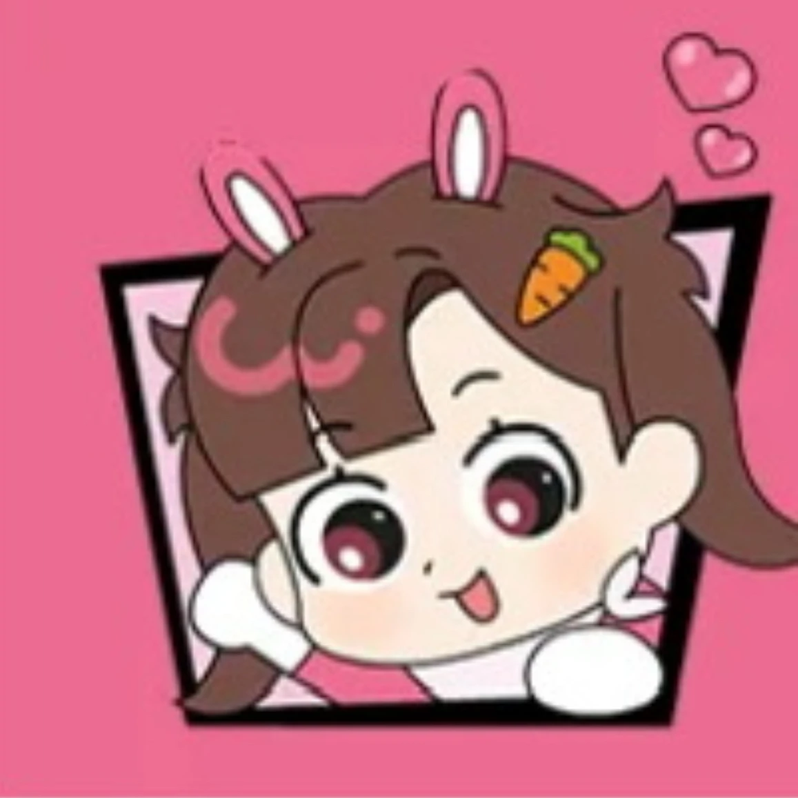 아름