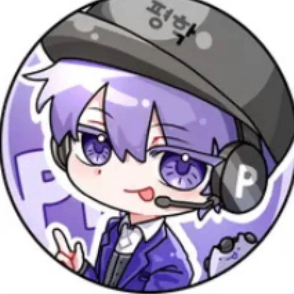 SnugHorgi0786의 고고프렌즈(사촌을 위한)