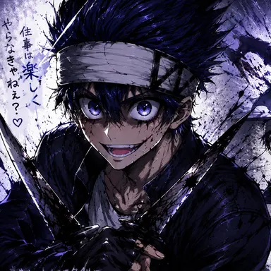 Profile image of シン・ホワイト