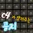 c4