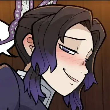 Profile image of Shinobu Kocho