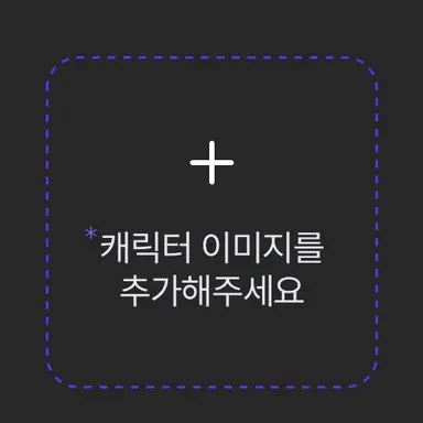 Profile image of 수현