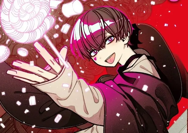 Profile image of 빌
