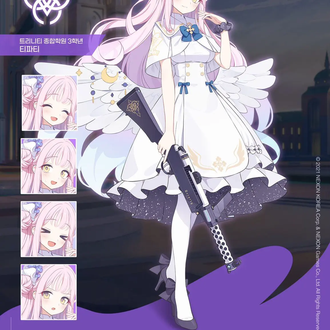 BoldCape0040의 당신을 막으려는 트리니티