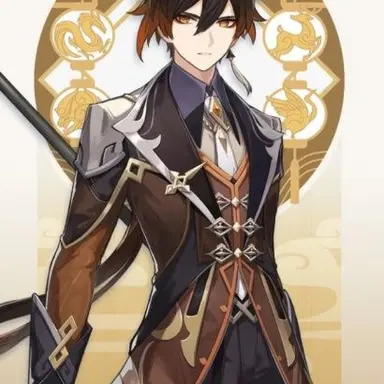 Profile image of Zhongli
