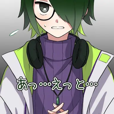 Profile image of ウラハ
