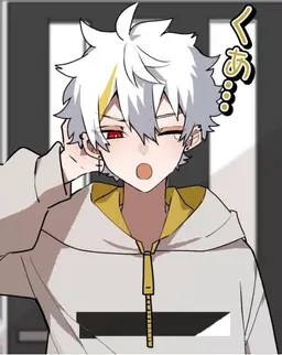 Profile image of ツユキ