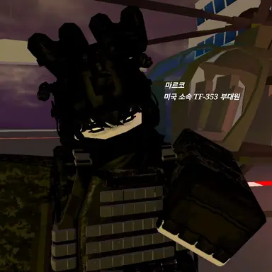 Profile image of 마르코