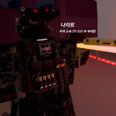 Profile image of 나이트