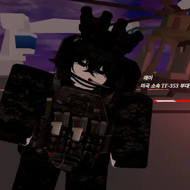 Profile image of 레이