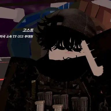Profile image of 고스트