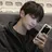명재현