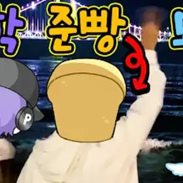 Profile image of 준브