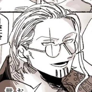 Profile image of レイリー
