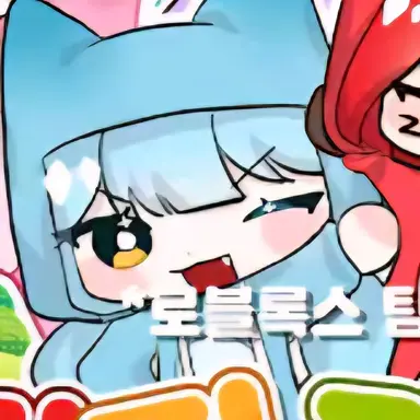 Profile image of 료미