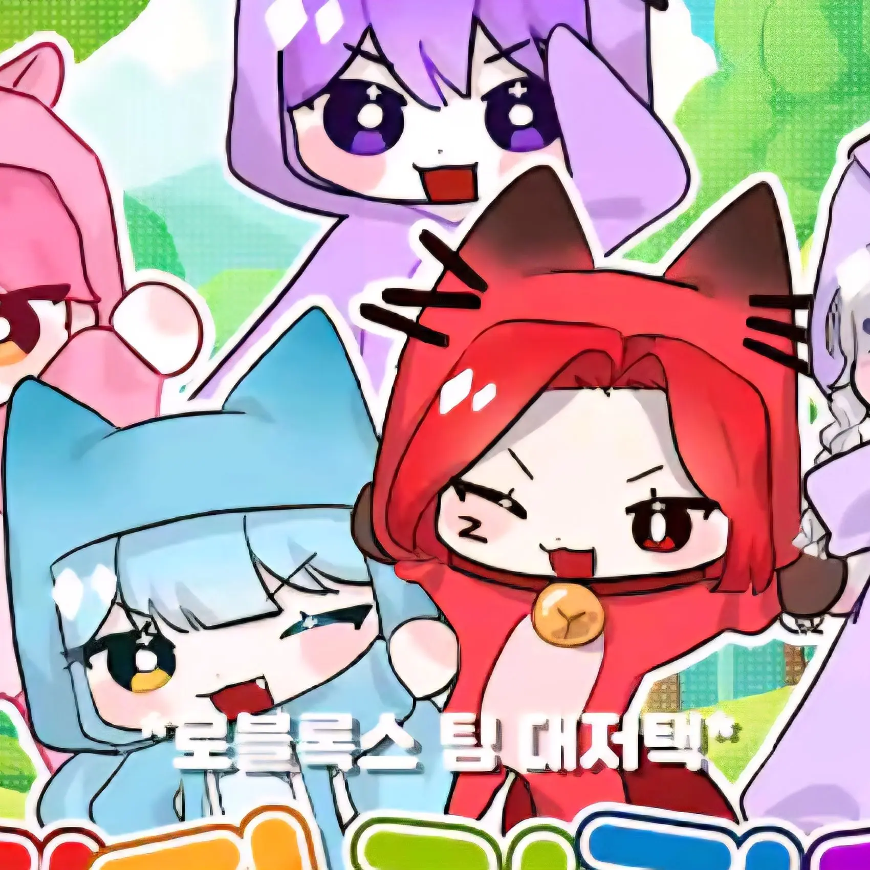 ytml의 아주 뭣같은 대저택 생활^^