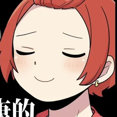 Profile image of りうら