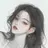 서연