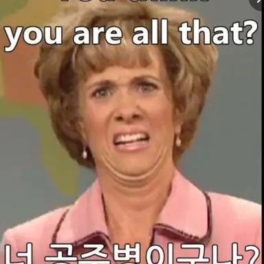 Profile image of 몽가