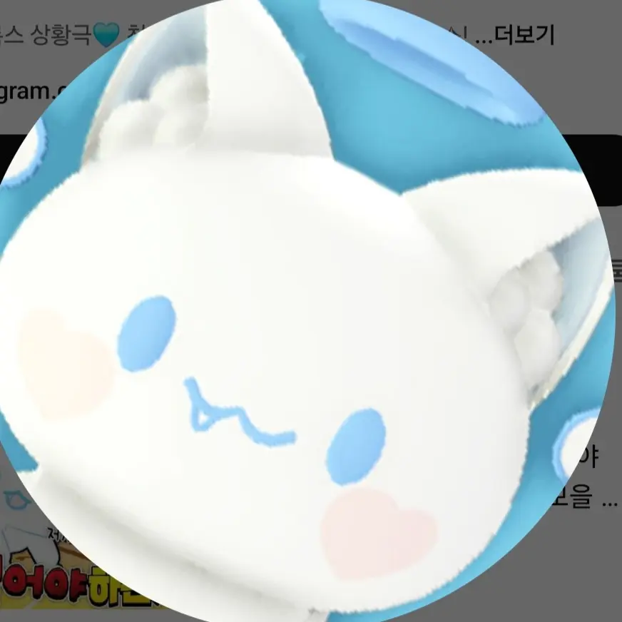 NearStool6270의 모찌엘