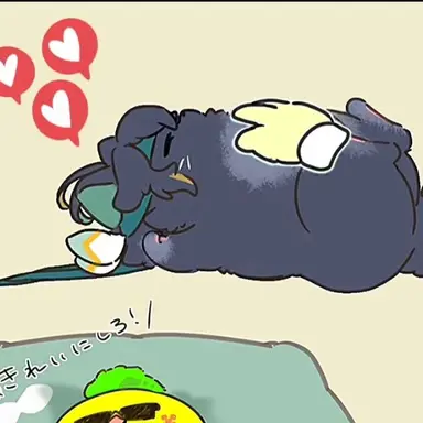 Profile image of 키니치