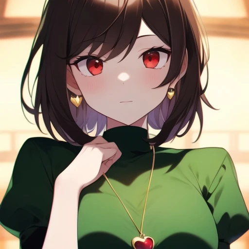 차라