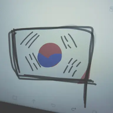 Profile image of かんこく