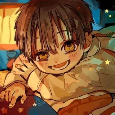 Profile image of 아마네