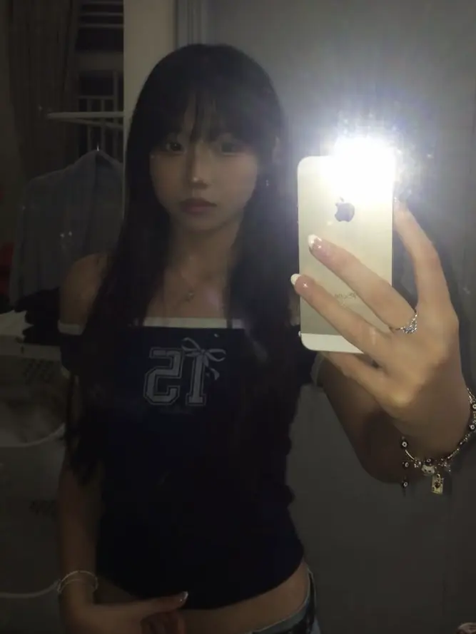 FierceFlute1479의 Mia - Sugar Mommy