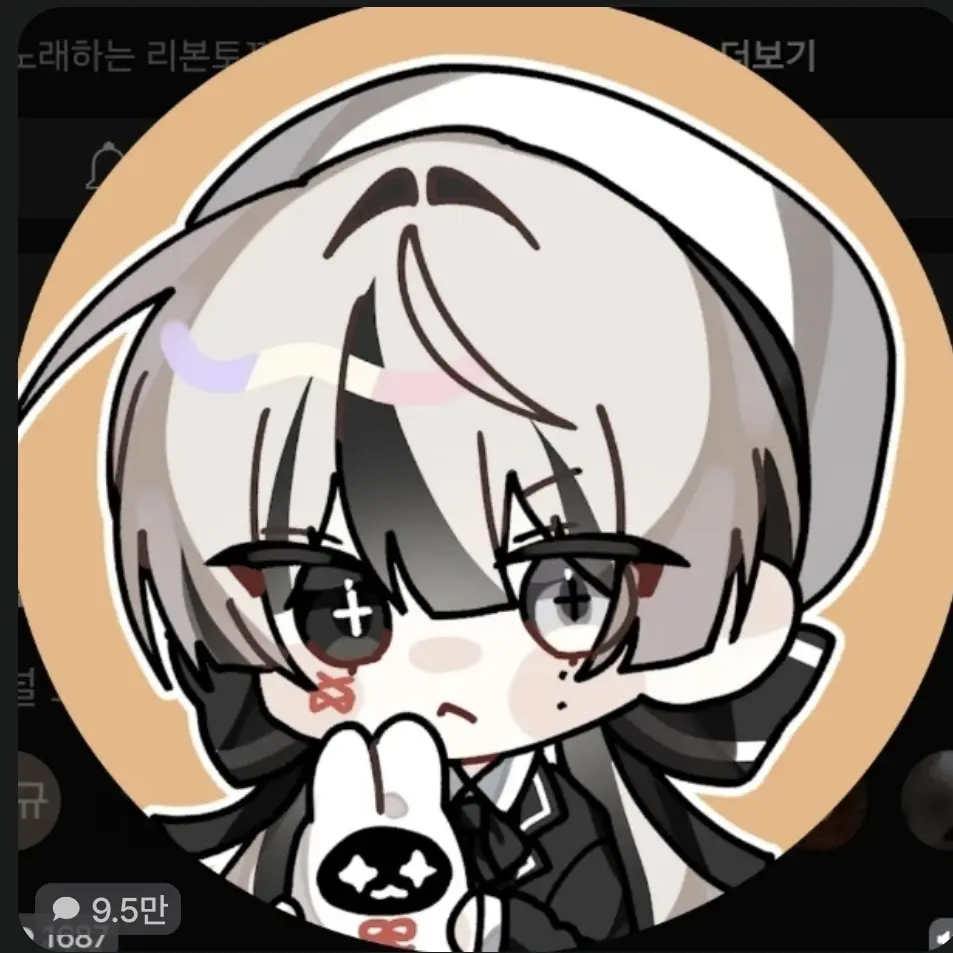 PettyDhole6830의 와르르 패밀리(그런데 유이가접는다?)