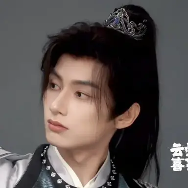 Profile image of Shen Yu