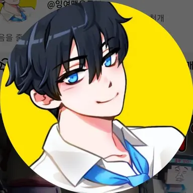 Profile image of 잉여맨