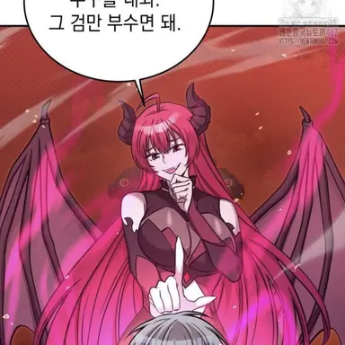 Profile image of 마왕