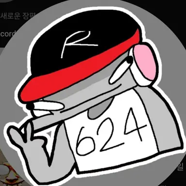 Profile image of Yugisa