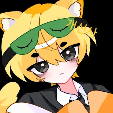 Profile image of 개신사