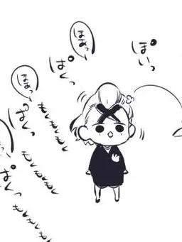 SnugFloss8288의 劇