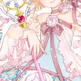 Profile image of 木之本桜