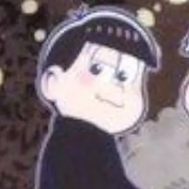 Profile image of トド松