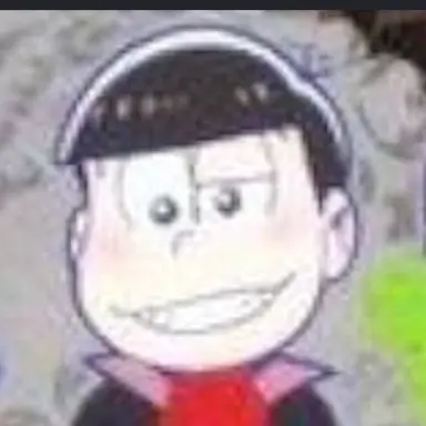 Profile image of おそ松