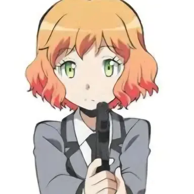 Profile image of Gu Hana
