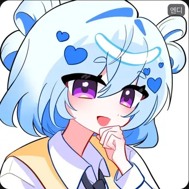 Profile image of 엔디