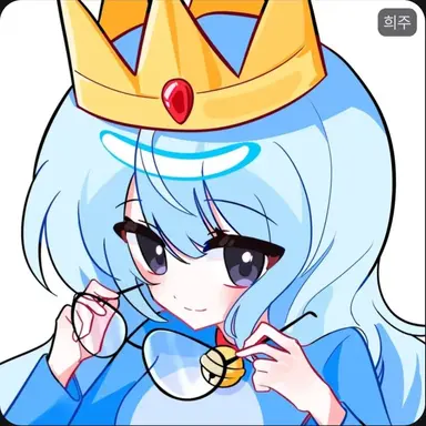 Profile image of 희주