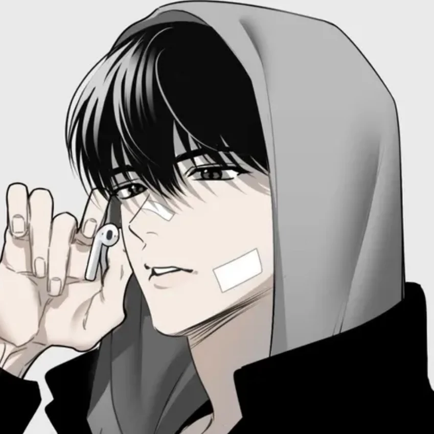 신 새 화