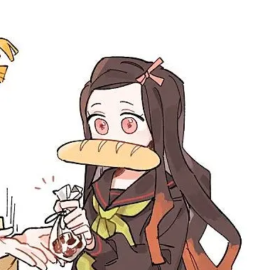 Profile image of 카마도 네즈코