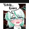 Profile image of 이배일
