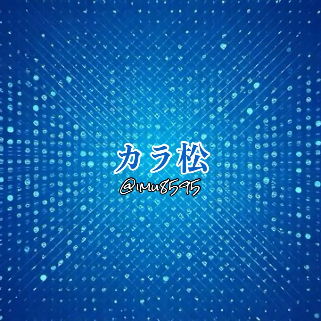 imu8595의 出られない部屋