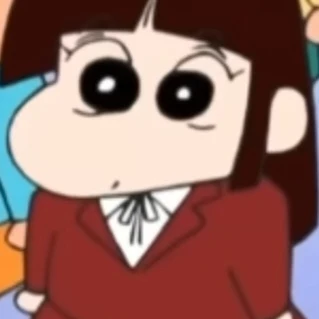 수지